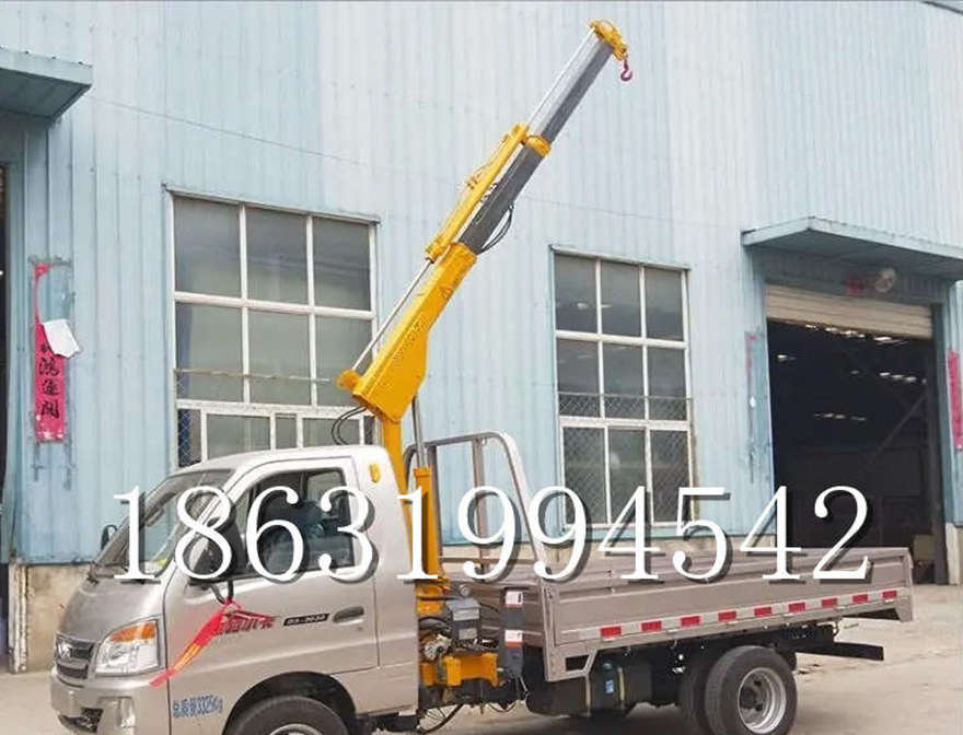 中正区随车吊机随车吊机那里有全电动液压吊机加装随车吊液压起重机小型220伏家用吊机